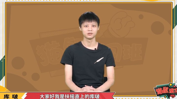 Kubo tampil perdana di acara TV—Cukup nonton video sekali, langsung kuasai pola main Swordsman Lily 