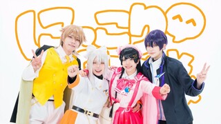 【にじさんじ】にっこり^^調査隊のテーマ 踊ってみた【かえみとがびと】【コスプレ】| Dance Cover