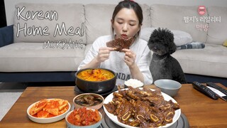 리얼먹방▶ 집밥한상 ☆ LA갈비,우거지갈비탕,깐새우장,섞박지ㅣLA GalbiㅣREAL SOUNDㅣASMR MUKBANGㅣ