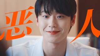 لم ينتهي بشكل سيئ! تغير مفاجئ في شخصية البطل، مما أصاب مباشرةً من قالوا في الموسم الأول إنه زائد عن 