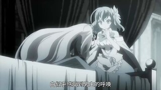 存在被剥夺的人，如何获取游戏的胜利