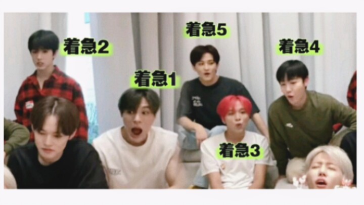 【NCT DREAM】Renjun berpura-pura ke toilet, padahal ia pergi mengambil kue ulang tahun yang sudah disi