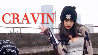天台野一下  Lisa Cravin 翻跳