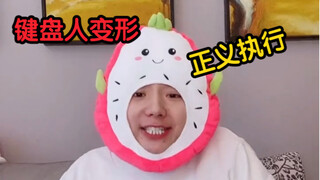朋友不会评论发这个给他看