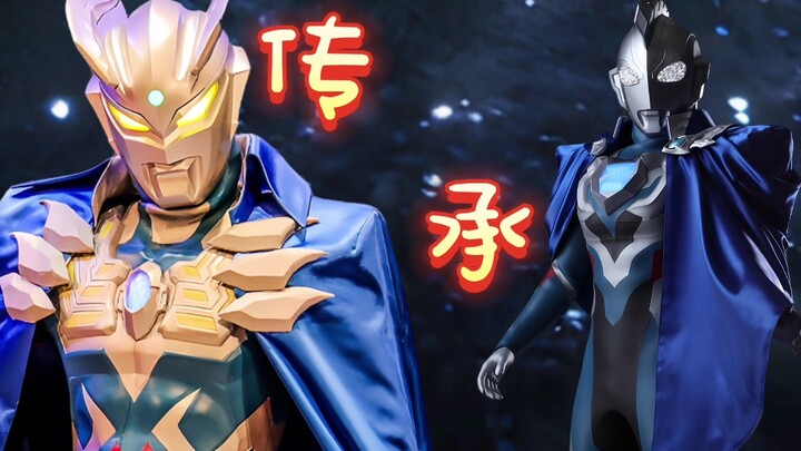 Ultraman Zero passes the cloak to his apprentice Ultraman Zeta!