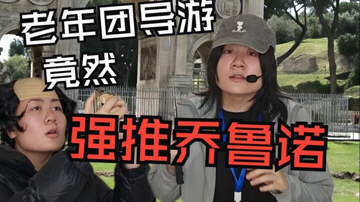 Panduan Karier Dunia 2D