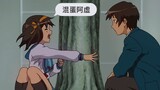 Suzumiya is no longer depressed, because of A Xu. We were depressed because we finished watching Suz