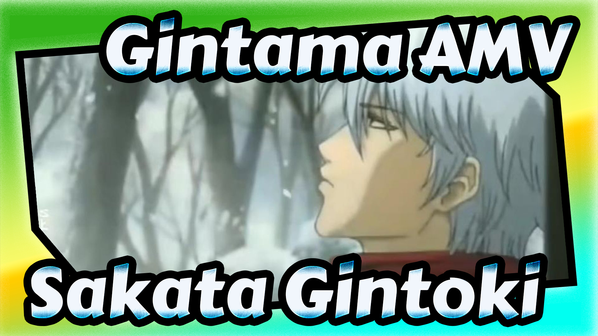 gintama episode 1 english sub ryuanime