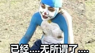 请问B站的厕所在哪里啊啊啊啊！！！