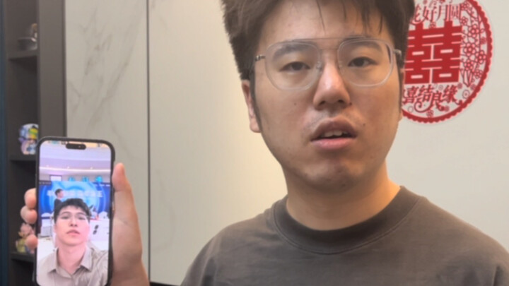 I look pretty much like Tie Gen too!