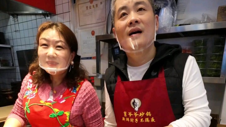说一句话就可以免费吃饭，老板的爱心感动了我！