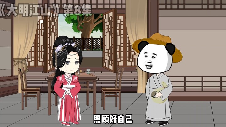 【虾仁正经点】最新视频上线，求关注！