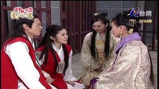 Thần Cơ Diệu Toán Lưu Bá Ôn Phần 6  Long Trân Châu tập 49