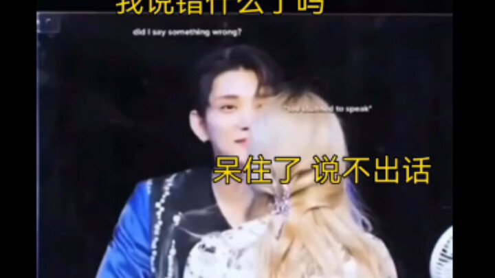 Shua: Nhân cách “going” của tôi lại nổi loạn rồi