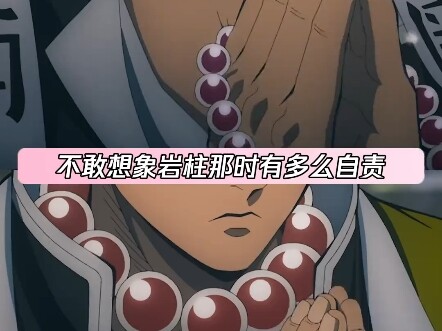 Gak kebayang betapa menyesalnya Batu Pilar saat itu.