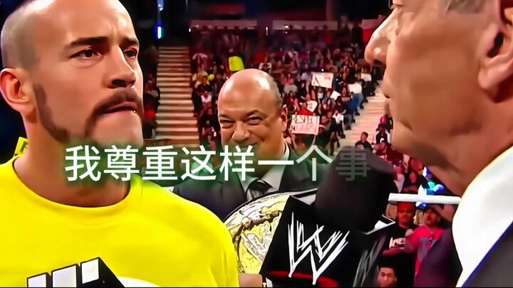 “CM Punk 对阵 Vince McMahon” | “街头格斗赛” | WWE RAW 2012