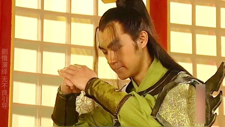 The Golden Toad just exchanged a few words with the Jade Emperor and was sealed away for over a thou