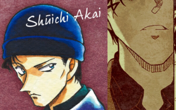 【เก็บถาวร】เสียงของอากาอิ ชูอิจิ