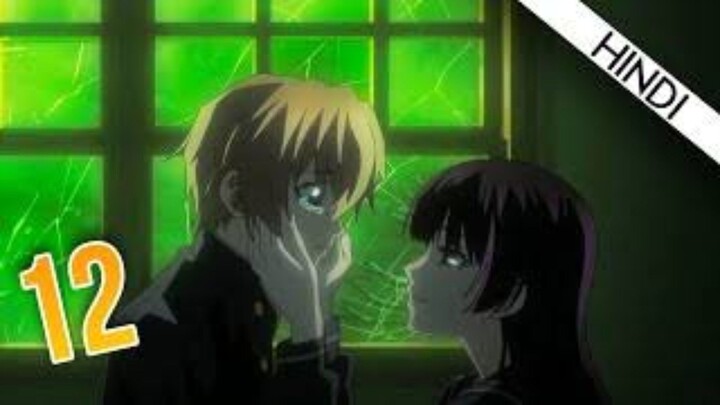 Dusk maiden of amnesia Episode 12 Hindi dubbed