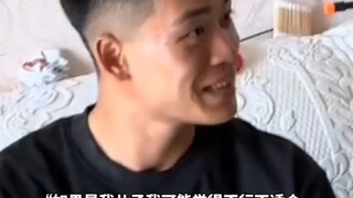女子带小16岁的男友回家，亲戚们都来围观。网友：如果是我儿子，我会很反对，如果是我，没办法，这就是缘分到了