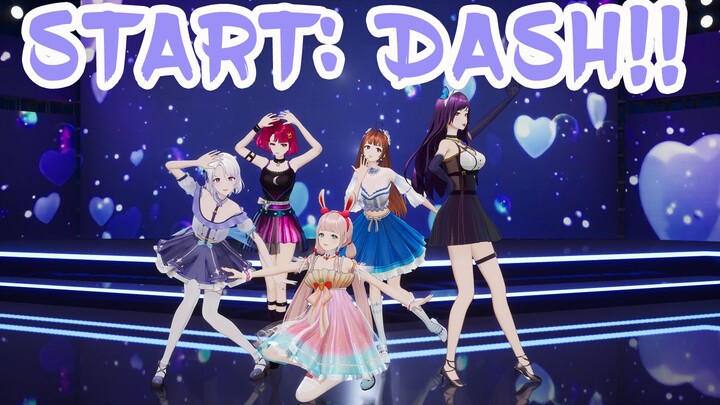 ♥START: DASH!! ก้าวไปสู่ความฝันไปด้วยกัน! 【พลิกสด】