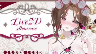 【Live2D模型展示】我推的虚拟主播是……包租婆？！