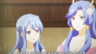 猜错了，竟然不是母女