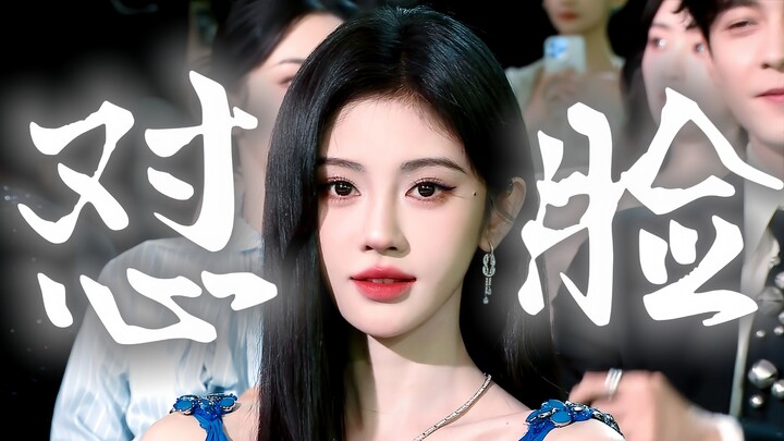 “ใบหน้าคือศิลปะ” | [ภาพกลุ่มดาราหญิงชัดสูงจ่อหน้าแบบเต็มๆ]