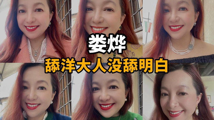 คุณแม่สายฮิป: ผลงานเรื่อง “โฉนดแห่งการยอมรับ” ของหลูเย่ “ผู้กำกับใหญ่” ได้คะแนนศูนย์จากเทศกาลหนังเมื