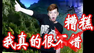 每天一遍，防止抑郁。【翼刀的沙雕日常】