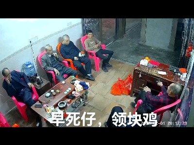 هذا الحفيد أخاف جيل الأجداد بأكمله لدرجة جعلهم يصبحون حفداً أيضاً.