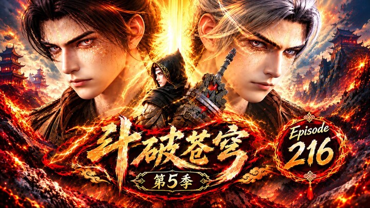 ENG SUB | Battle Through the Heavens Season 5 Episode 216