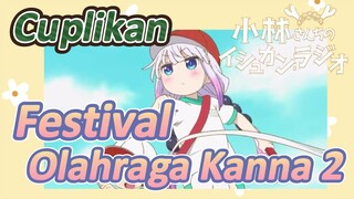 [Miss Kobayashi's Dragon Maid] Cuplikan | Festival Olahraga Kanna 2