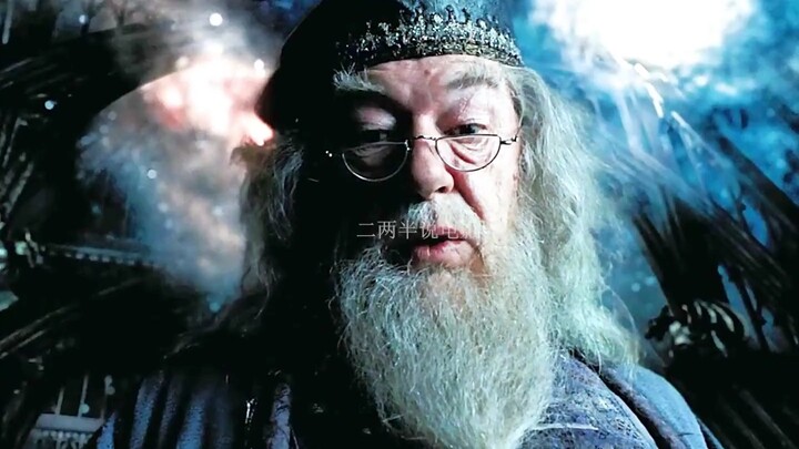 Meskipun Mimikri tak punya daya hancur fisik, ia bisa berubah menjadi sosok paling menakutkan di dal