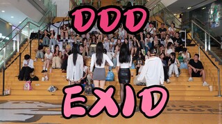 【成都BZ限定团演出】DDD-EXID(Kpop in public GOGO EGO潮流广场& BZ路演）