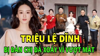 Triệu Lệ Dĩnh "bị đàn chị đá xoáy" vì vai phụ nhưng vượt mặt nữ chính