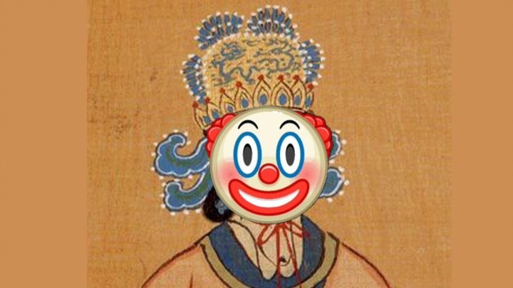 The Joker Queen? Territory Halved, Prince Connect-the-Dots