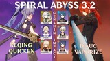 Diluc Paling Sakit & Kequeen Spiral Abyss F12 | Genshin Impact 3.2 Indonesia