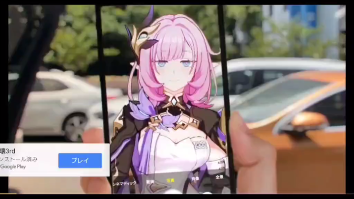 โฆษณาบริการของ Sanbengzi ของญี่ปุ่น