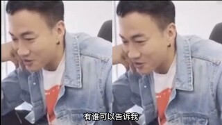 何润东回头看步惊云，自己都感觉辣眼睛。
