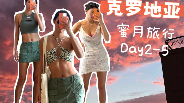 Hvar Island Vlog | Honeymoon Diary Days 2-5 Croatia Hvar 🇭🇷