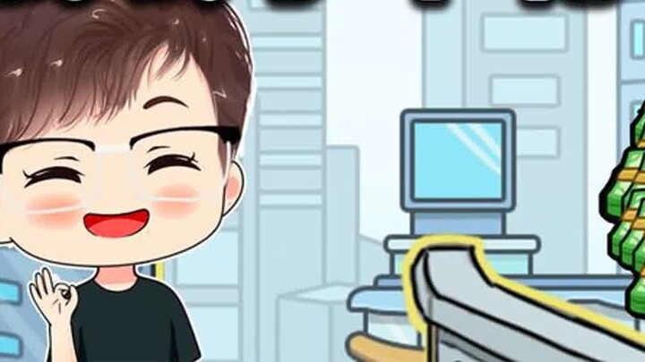 เงินพันล้านที่ฉันให้ไปคุณสามารถใช้หมดได้ไหม ฉันเพิ่งลองแล้วใช้ไม่หมด