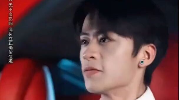 Seeing You Again as My Sister-in-Law Chinese Drama