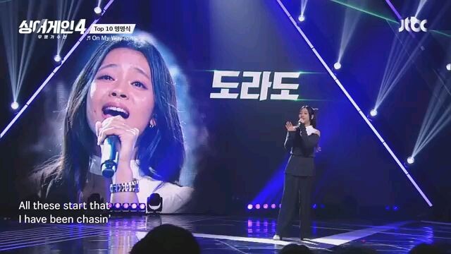 Gwyneth Dorado sing again