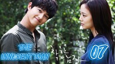 세상 어디에도 없는 착한 남자 THE INNOCENT MAN EP 7 ENG SUB
