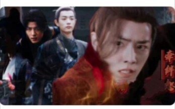 เซียวจ้าน นาร์ซิสซัส อิจฉาทุกคน [มัดและให้อภัย "ตอนที่ 22] บังคับ c/ทรมานหัวใจ/เข้าด้วยความระมัดระวั