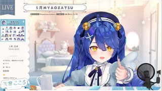 ₍ᐢ..ᐢ₎♡