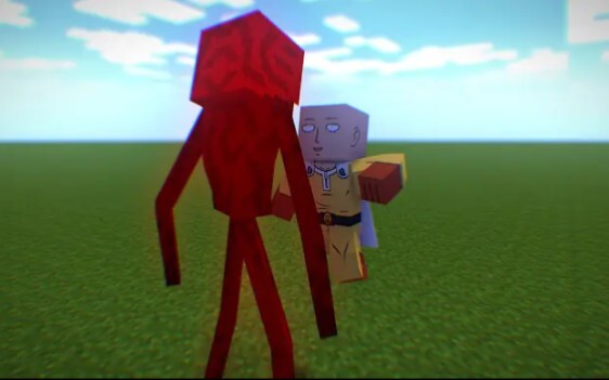 AML 666 vs One Punch Man