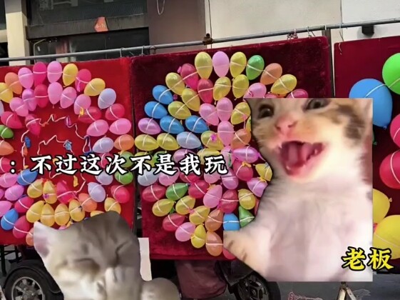 If you can’t beat me, just hire a substitute player hahaha