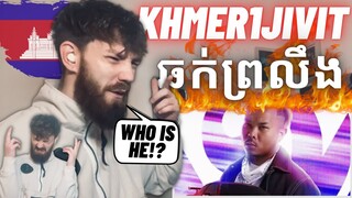 TeddyGrey Reacts to 🇰🇭 Khmer1Jivit - ឆក់ព្រលឹង (Soul Snatcher) ft. NPN | REACTION